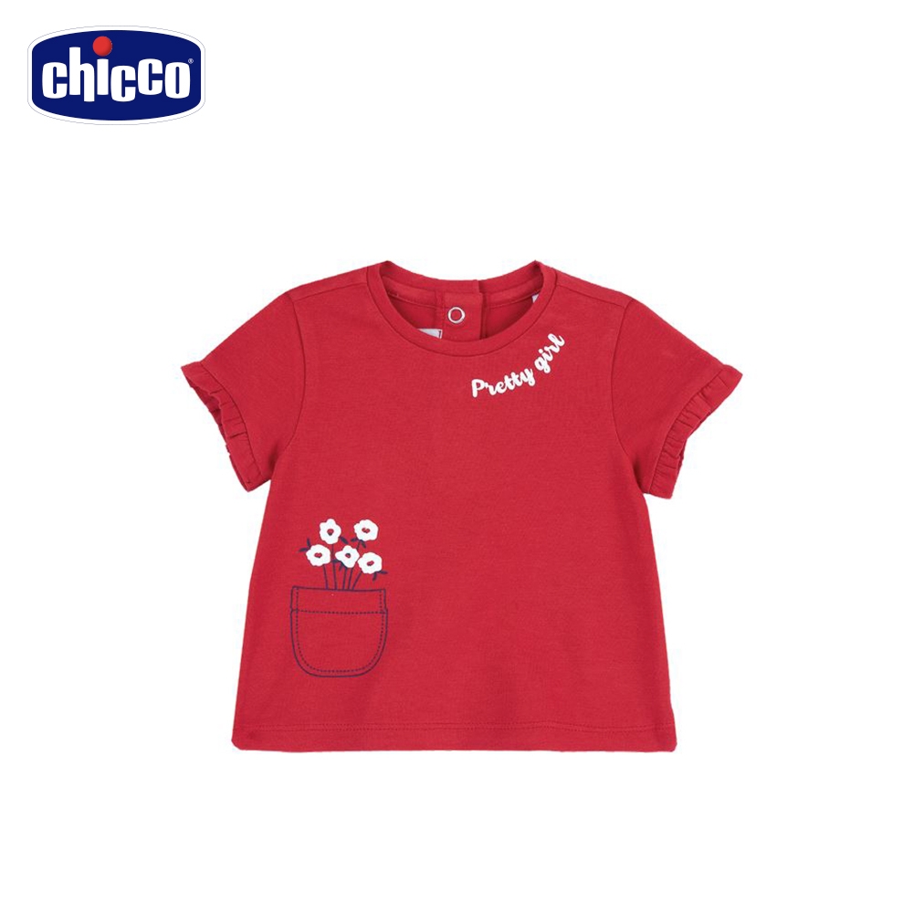 chicco官方直營-夏日航行-印花朵單圖短袖上衣