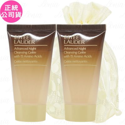 ESTEE LAUDER 雅詩蘭黛 特潤超導醒膚潔顏蜜(30ml)*2旅行袋組(效期2028.01公司貨)