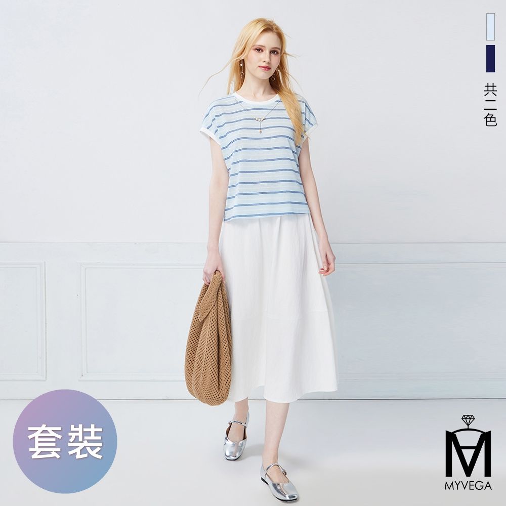 MYVEGA麥雪爾 MA萊賽爾度假風條紋長裙真兩件套裝-共二色 (淺藍)