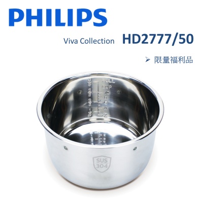  PHILIPS 飛利浦 HD2777 萬用鍋，銀色系設計，適合10人份家庭使用。內鍋採用304不鏽鋼材質，耐用安全。功率900~1000W，尺寸24*24*14 cm，110V/60Hz，中國製造。完美適用於蒸煮煮食，萬用鍋首選，提升廚房效率。飛利浦萬用鍋，品質保證，家用必備電鍋。 