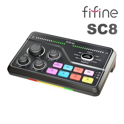 FIFINE SC8 RGB音訊混音器 USB 直播聲卡