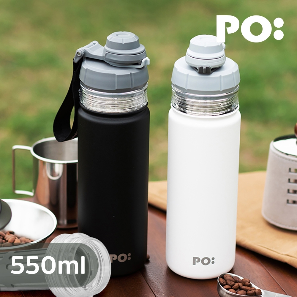 PO:Selected 丹麥醇泡兩用咖啡泡茶保溫杯550ml(共2色)