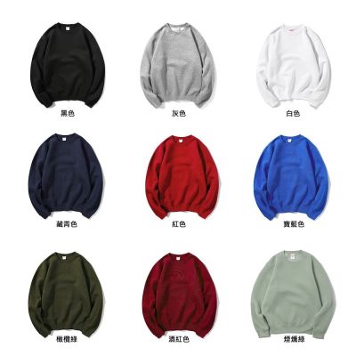 United Athle 5928-01 10OZ 鋪棉 大學TEE