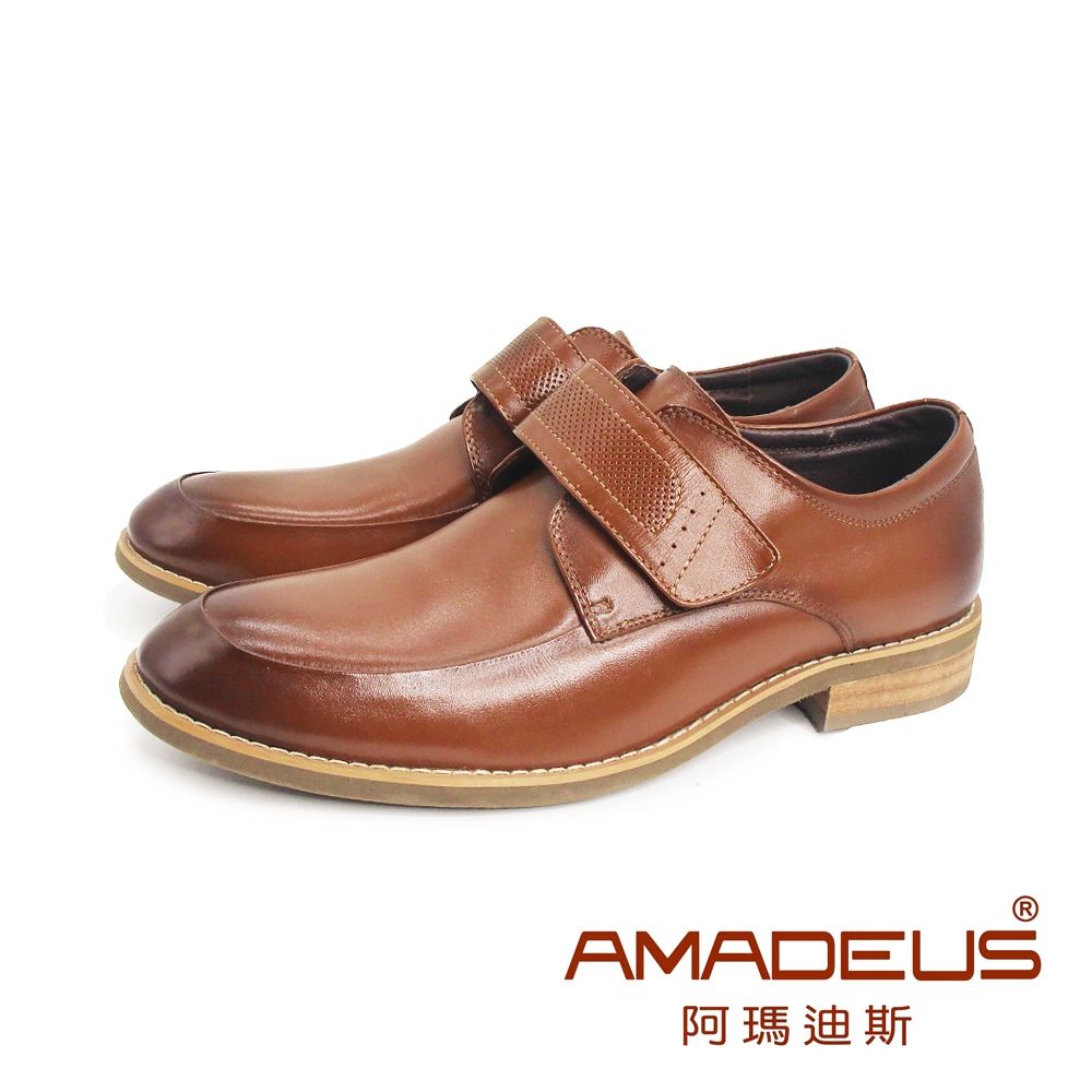 AMADEUS(男)Meurieio Belliei牛皮魔鬼氈休閒鞋 男鞋-棕色