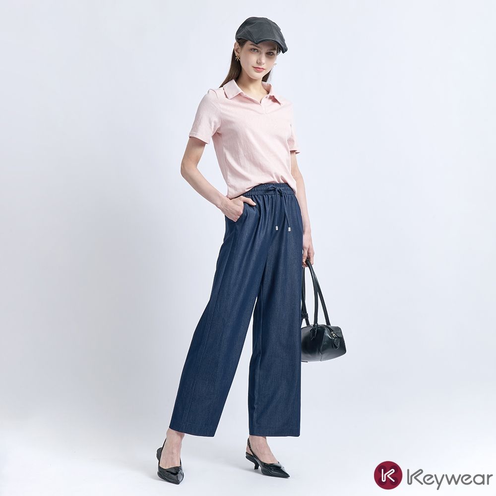 KeyWear奇威名品     丹寧感抽繩鬆緊腰寬版長褲-藍色
