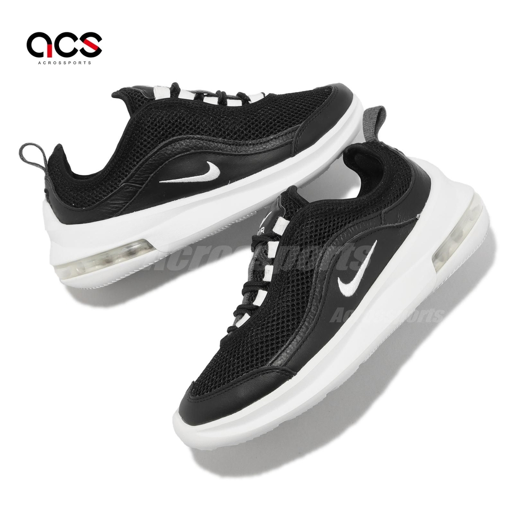 nike air max estrea casual shoes