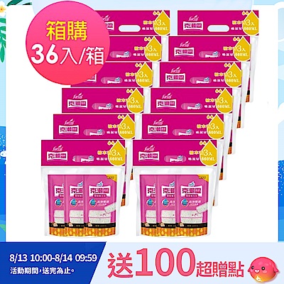 克潮靈 集水袋/除濕桶補充包(3入/組,12組/箱)箱購 