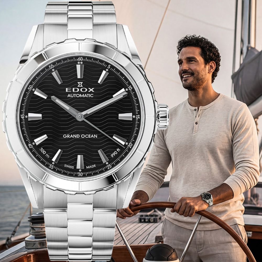 EDOX Grand Ocean 300米潛水機械錶 周年慶獻禮 送禮推薦-40mm E80140.3M.NIN