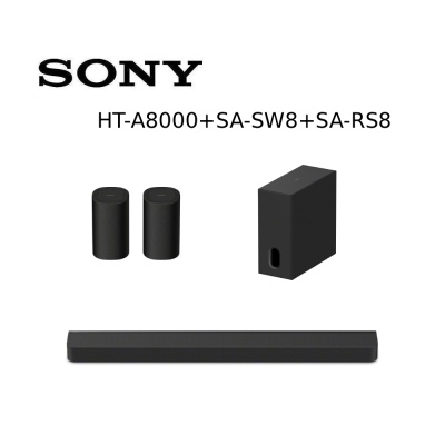 SONY索尼 BRAVIA Theatre Bar 8 家庭劇院組 HT-A8000+SA-SW8+SA-RS8