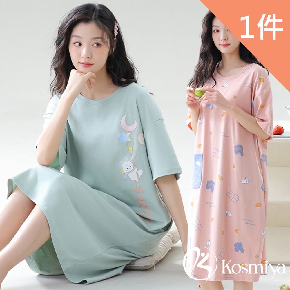 【Kosmiya】1件 帶胸墊 萌趣甜心棉質睡裙/女睡衣/睡裙/居家服/連身洋裝/洋裝(4色可選/均碼/加大碼) (萌趣甜心-甜蜜粉兔)