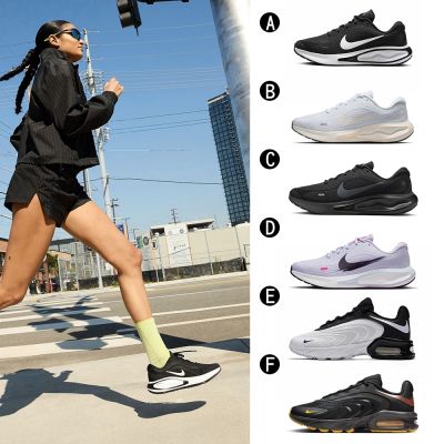 【Nike】W NIKE JOURNEY RUN 慢跑鞋 運動鞋 男女 A-FJ7765001 B-FJ7765119 精選六款