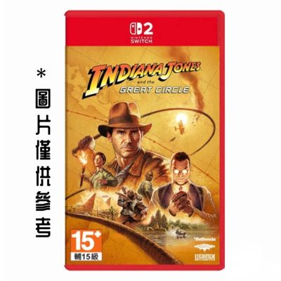 Nintendo 任天堂 NS2  印第安納瓊斯：古老之圈 中英文合版 2026-05-12發售