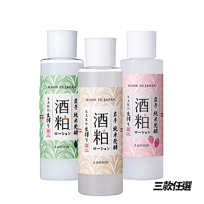 Sake Kasu 日本酒粕化妝水400ml 1入 三款任選 神仙水平替版