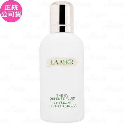 LA MER 海洋拉娜 高防護淨透隔離乳(50ml)(公司貨)