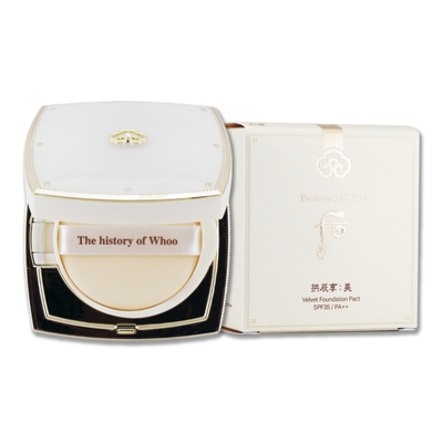whoo后 Whoo 后 拱辰享絲絨柔霧水粉餅 10g #NO.21