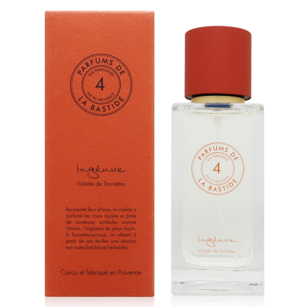 Parfums De La Bastide 香墅旅程Ingenue 圖爾雷特紫羅蘭淡香精EDP 50ml