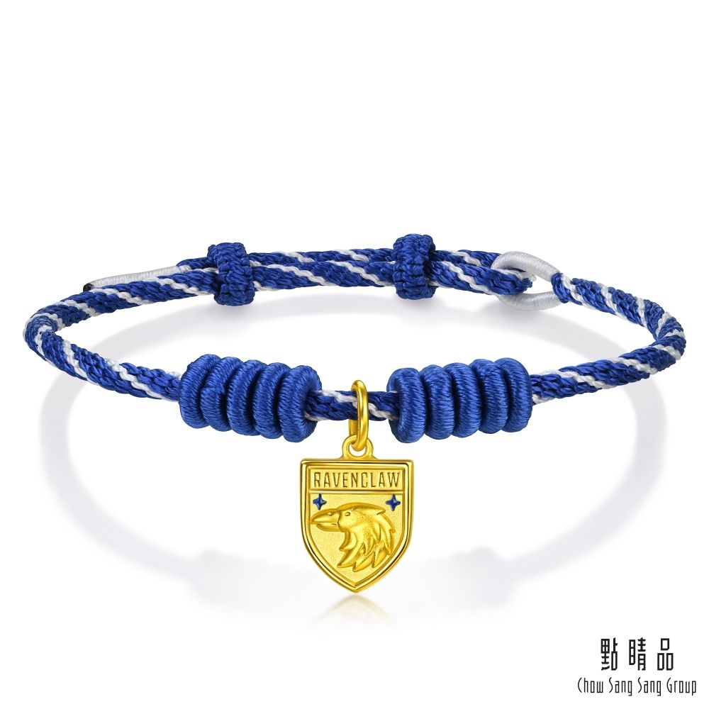 點睛品 雷文克勞學院 黃金手繩(哈利波特)【網路獨家款】