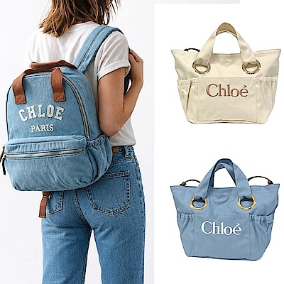 Chloe  經典刺繡LOGO帆布托特包/後背包(任選)