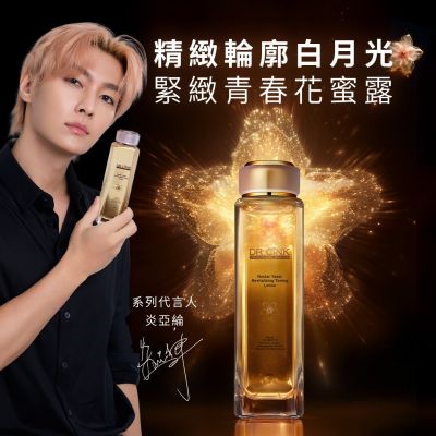 DR.CINK達特聖克 DR.CINK 達特聖克 花蜜酵母賦活原生精華露 200ml