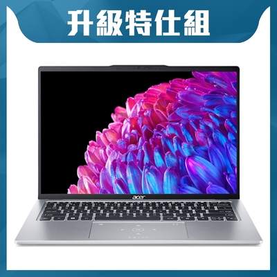 Acer 宏碁 Swift Go SFG14-73-53HY 14吋AI輕薄筆電(Core Ultra 5-125H/16GB/512G+1TB/Win11)|EVO認證