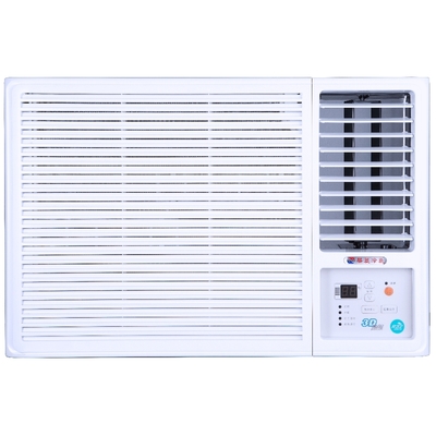 (含標準安裝)華菱變頻右吹分離式冷氣4坪HANR-29KIGSH