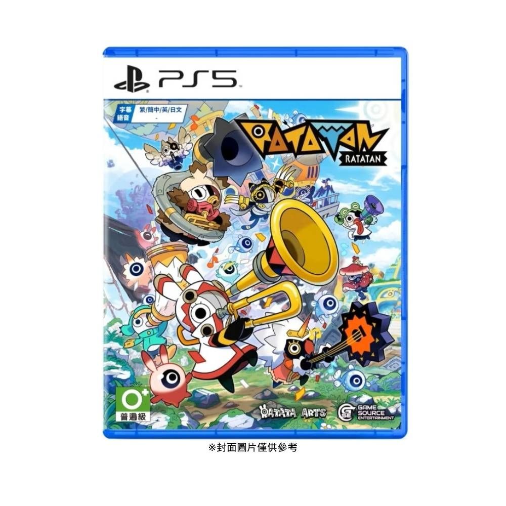 PS5 啦嗒噹 Ratatan 中文版 台灣公司貨 預計2026/10/15上市