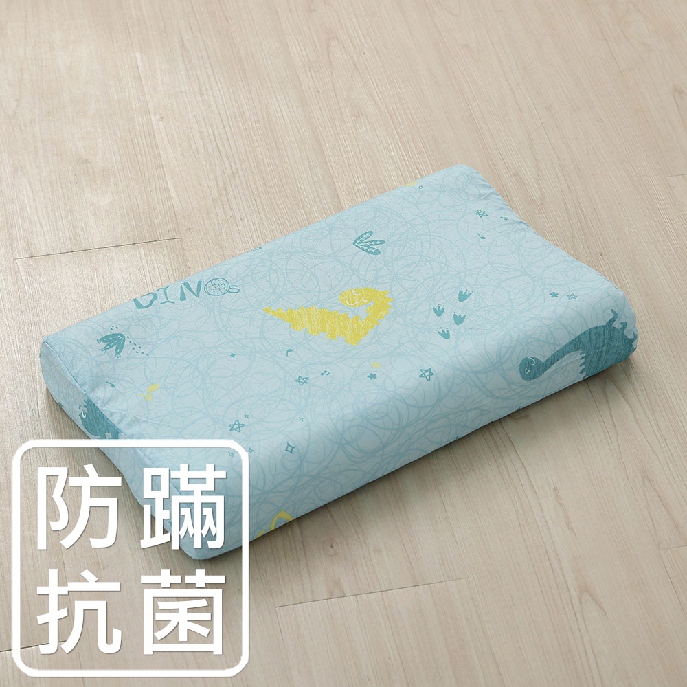 鴻宇 防蟎抗菌 幼童乳膠枕 迪迪龍B綠 美國棉