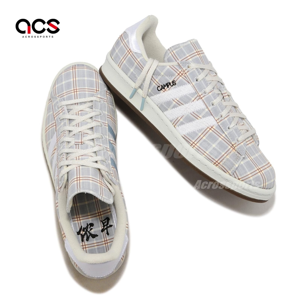 adidas gazelle silver green womens Adidas Campus 80s Cheshire Cat Shoes  Extra Butter