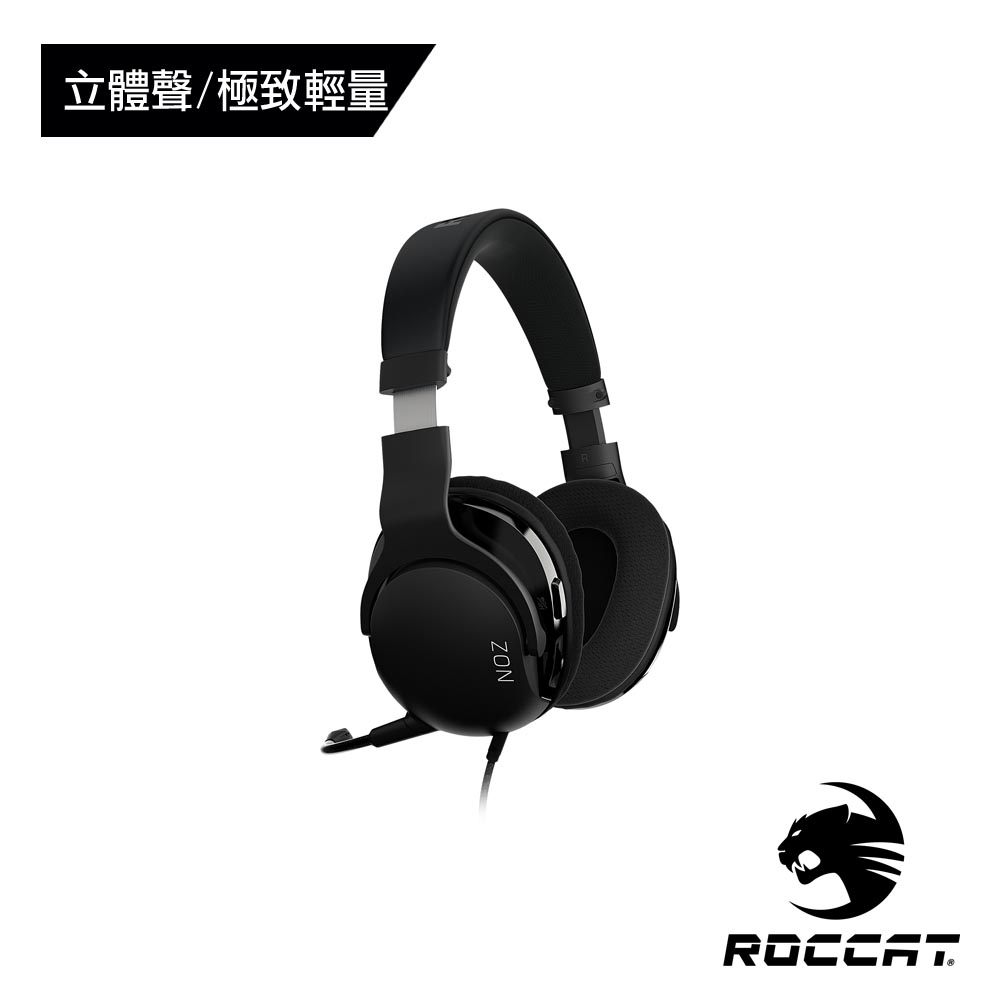ROCCAT德國冰豹】NOZ 立體聲電競耳機| 其他品牌| Yahoo購物中心