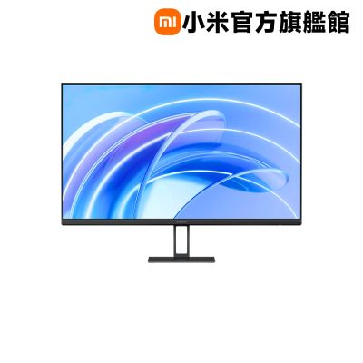 小米 Xiaomi 電腦螢幕 A27i 官方旗艦館