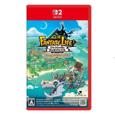 Nintendo 任天堂 NS2 奇幻生活 i 轉圈圈的龍和偷取時間的少女 中文版