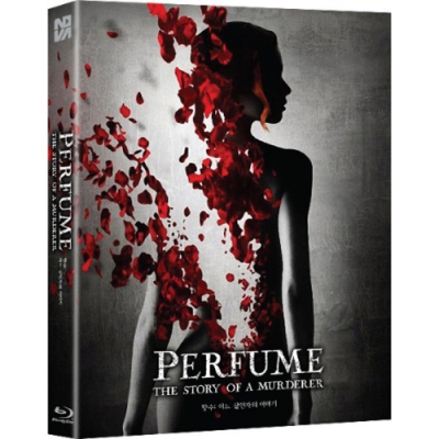 PERFUME:THE STORY OF A MURDER 特大 両面 ポスター 0F4FB10742-SP-8928508.jpg