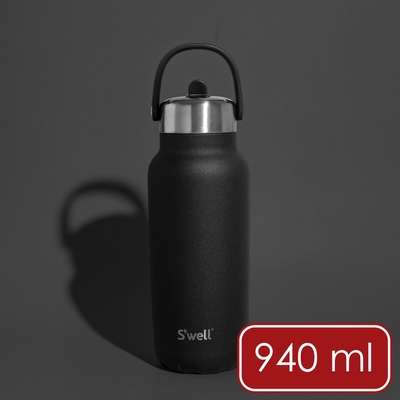 《S well》美國 Explorer不鏽鋼吸管保溫瓶-曜石黑940ml-- swell水壺保溫杯 保冷保冰杯 運動水壺 手搖飲 環保杯 便攜杯 咖啡杯 隨行杯 手提提把