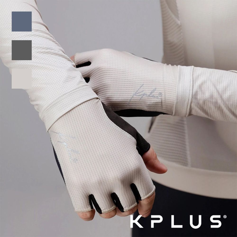 《KPLUS》短指手套 XXS-L 夏季手套/半指手套/露指手套/透氣/防滑抗磨/單車/運動 (杏色)