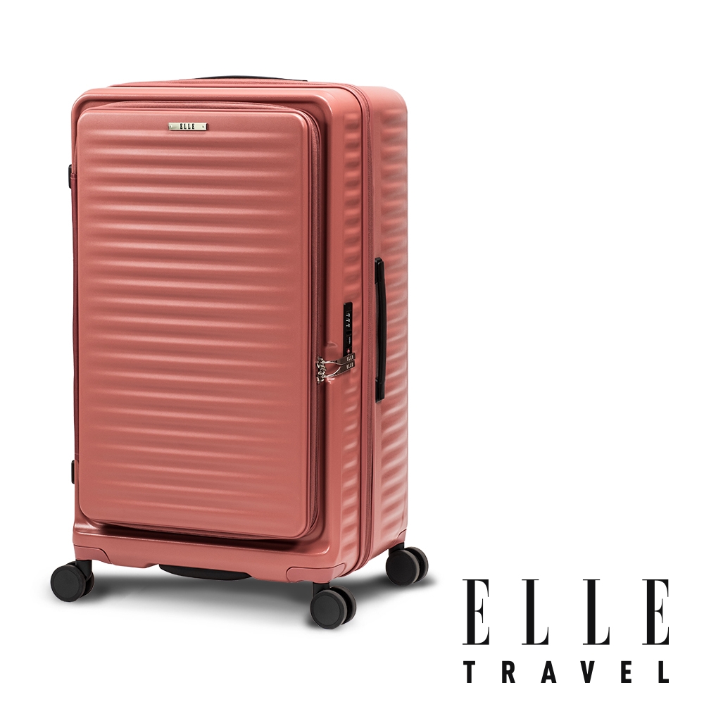 【ELLE】 ELLE Travel 波紋系列 26吋高質感前開式擴充行李箱 防盜防爆拉鍊旅行箱 (多款) (珊瑚紅)