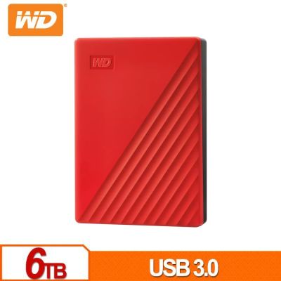 WD威騰 WD My Passport 6TB(紅) 2.5吋行動硬碟