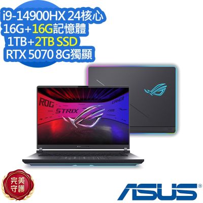 ASUS華碩 ASUS 華碩 G615JPR 16吋電競筆電(i9-14900HX/RTX5070/16G+16G/1TB+2TB SSD/ROG Strix G16/電光綠/特仕版)