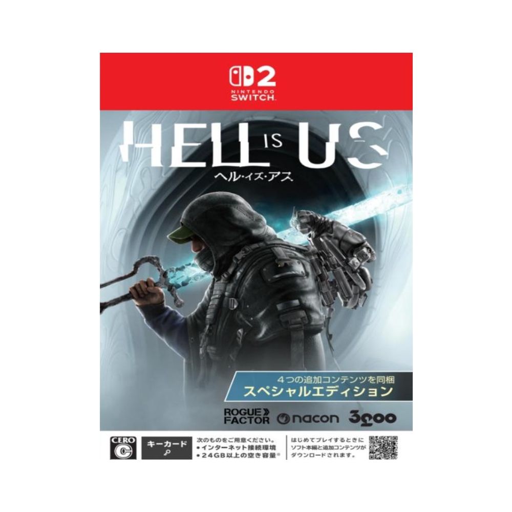 NS2 地獄即我們 特別版