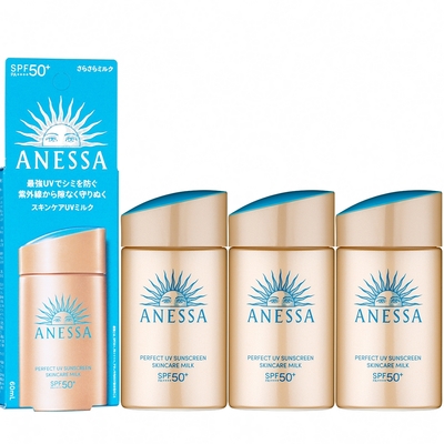 *SHISEIDO資生堂 安耐曬金鑽高效防曬露NA 5X版 60mlx3(效期2027/10)(專櫃公司貨)