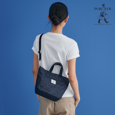 PORTER INTERNATIONAL - 自由丹寧NIMES手提包 (M) - 深藍