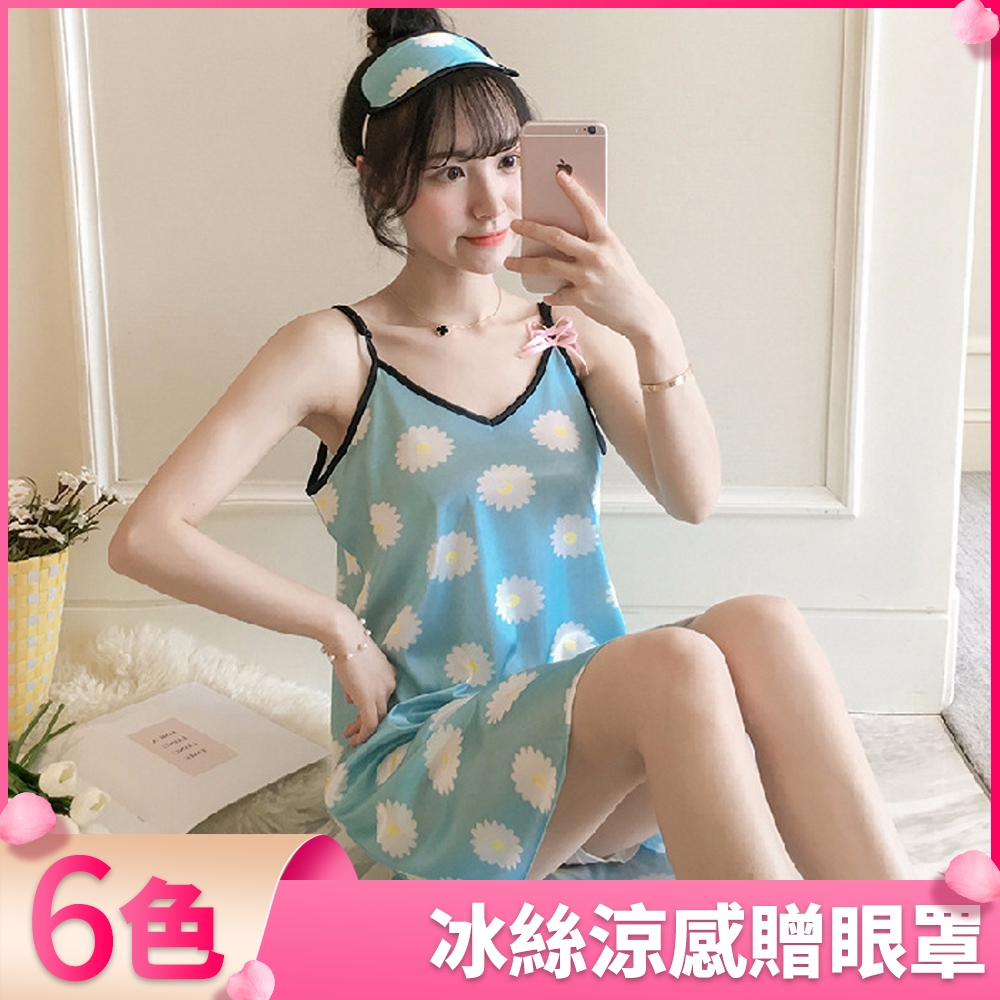 I.Dear-居家可愛圖案涼感冰絲長版背心睡衣裙-附同款眼罩(6色) (NE122花朵藍)