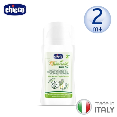 chicco官方直營-NaturalZ 植萃清爽防蚊滾珠60ml