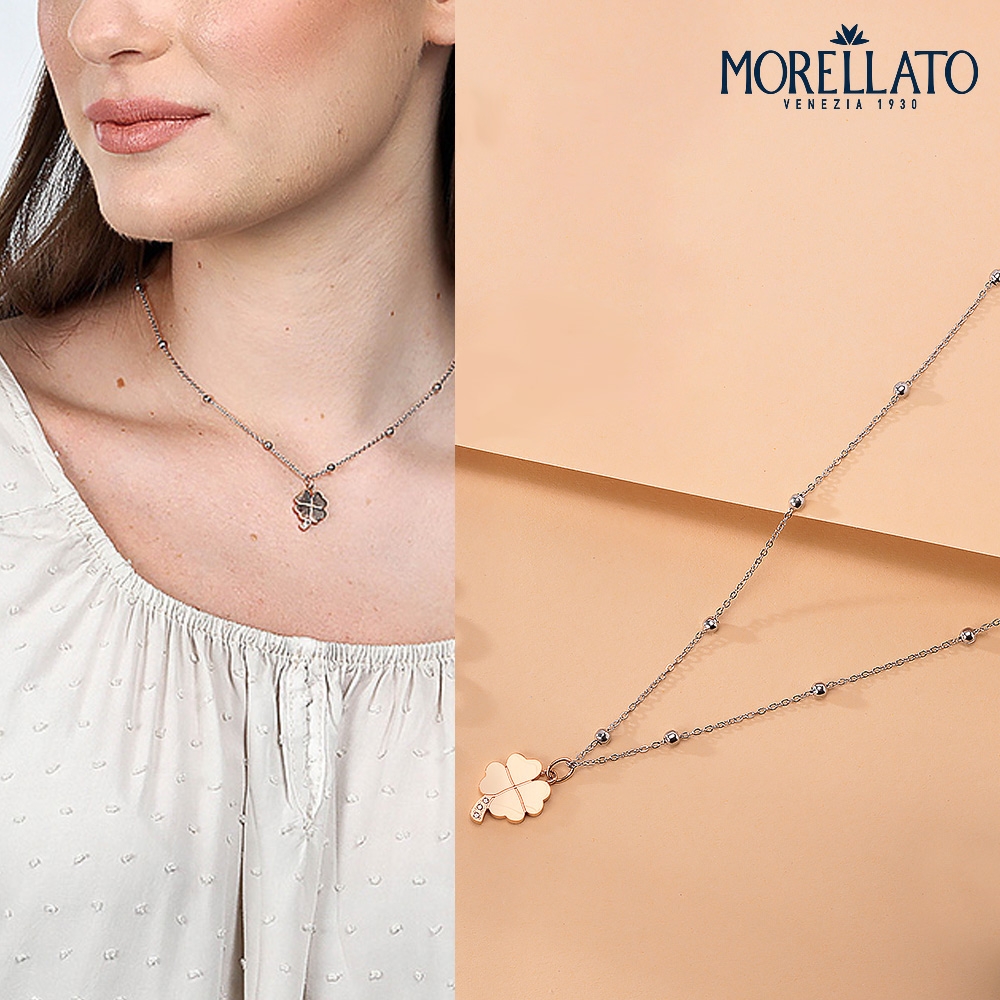 Morellato TALISMANI系列 不鏽鋼 四葉草項鍊 SAUY05