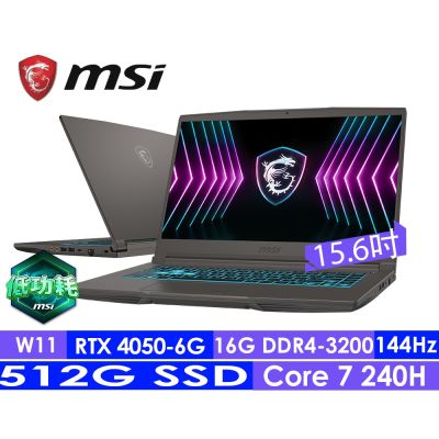 MSI微星 Thin 15 B2RVE-3078TW 15.6吋電競筆電(Core7 240H/16G/512G SSD/RTX4050-6G/Win11)