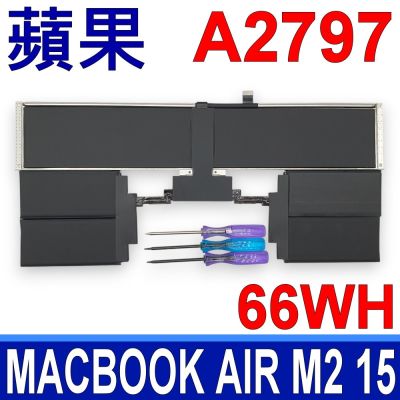 APPLE 蘋果 A2797 電池 MacBook Air 15.3 M2 A2941 M3 A3114