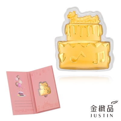 金緻品 黃金賀卡 生日快樂賀卡禮 0.05錢
