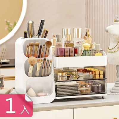 【荷生活】分割槽設計可拆卸清潔抽屜收納盒 大容量斜取式化妝品分格收納櫃-1入組