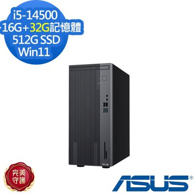 ASUS華碩 ASUS 華碩 H-S503MER-514500015W 桌上型電腦 i5-14500/16G+32G/512G SSD/特仕版