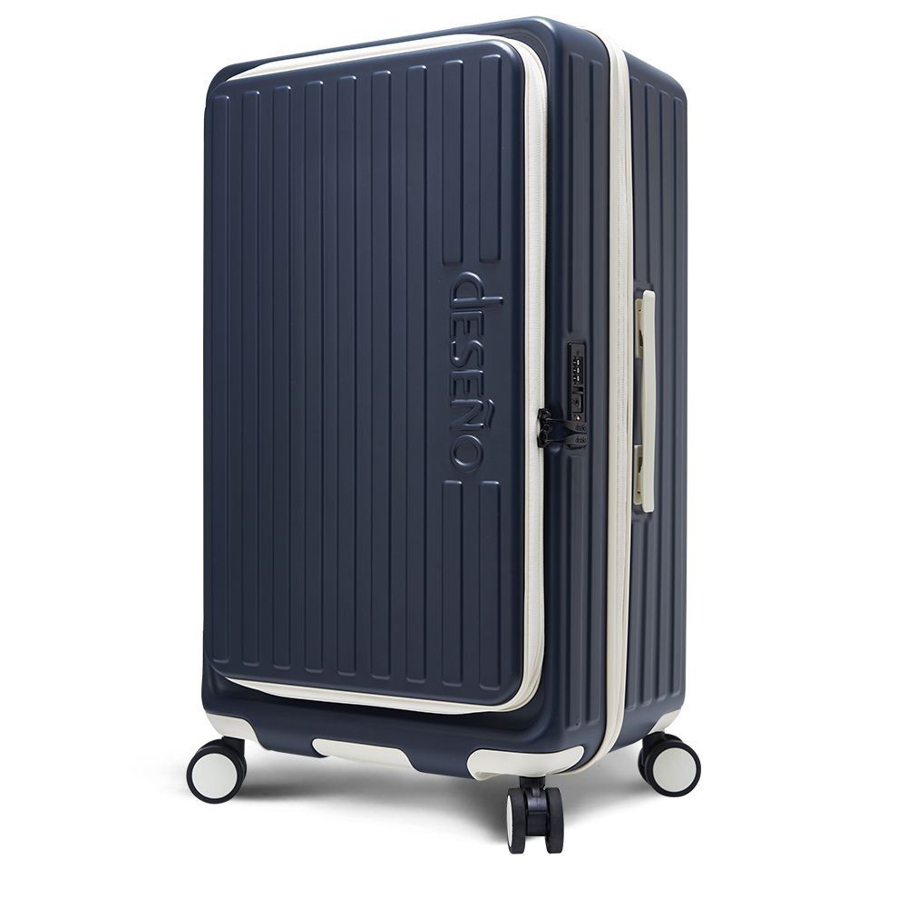 Deseno 笛森諾】特洛伊PRO 29.5吋真空壓縮｜前開式煞車行李箱(特仕版_