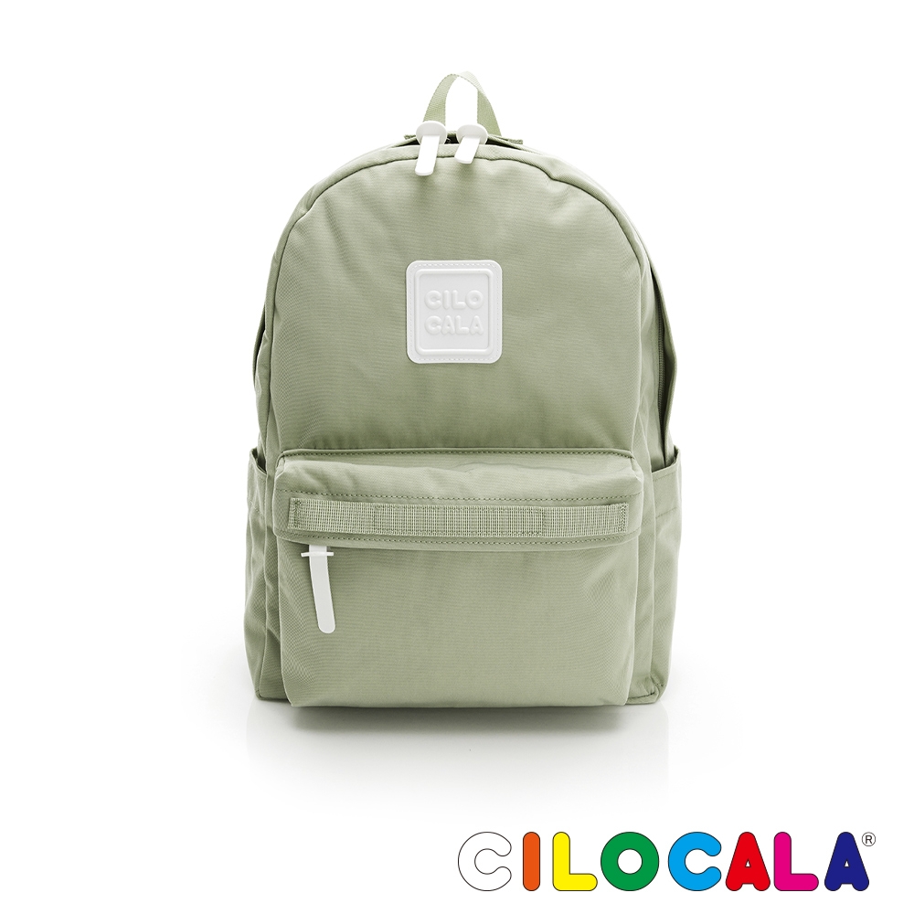 CILOCALA 亮彩尼龍防潑水後背包 秋葉綠 (中大)